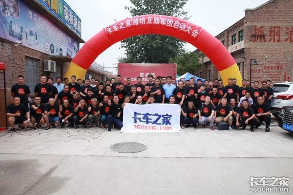 8��18���ݾ�&nbsp;�п����ĵط����л�������