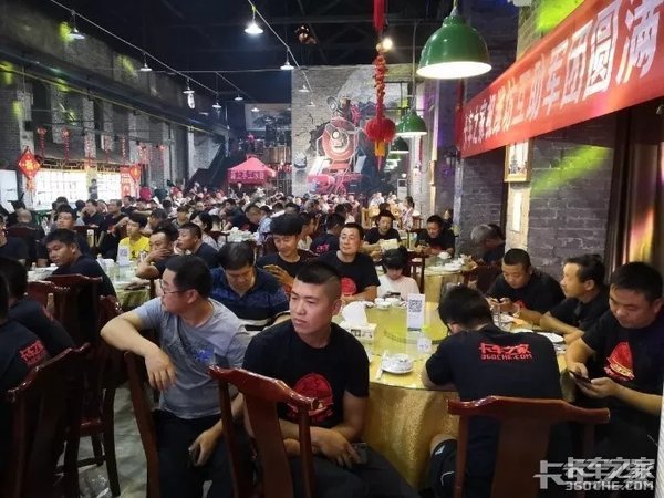 8��18���ݾ�&nbsp;�п����ĵط����л�������