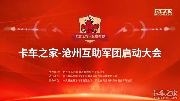 8��18���ݾ�&nbsp;�п����ĵط����л�������