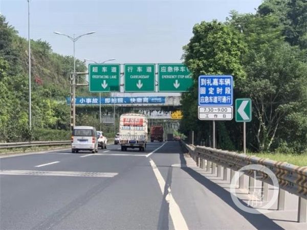 ���죺��߷�ʱ����·��Ӧ��������ͨ��