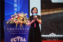 л��ƽ��2019�����ó��°�����Ȼ������