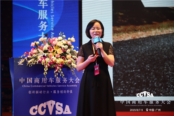 л��ƽ��2019�����ó��°�����Ȼ������