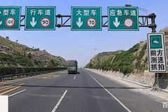 ������120ͻȻ���˸�60���� ����ô�죿