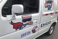 让快递告别三轮时代 福田递哥宁波上市
