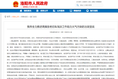 �����У�2020���ǰ��̭7000���Ͼɳ�