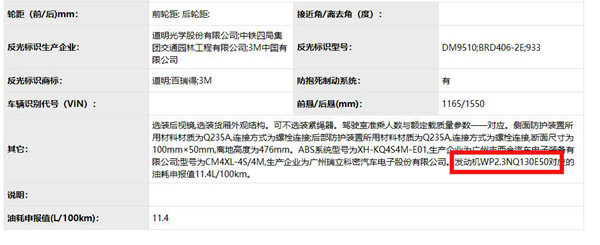 ����4.5�ֵ������Ῠ&nbsp;���̱�խ���ʳɹ�