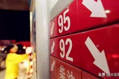 Ԥ�⣺8�¶����ͼ۵�����������200Ԫ