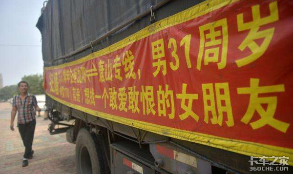 ���������㣬����˾��Ȣϱ��Ϊɶ��ô��