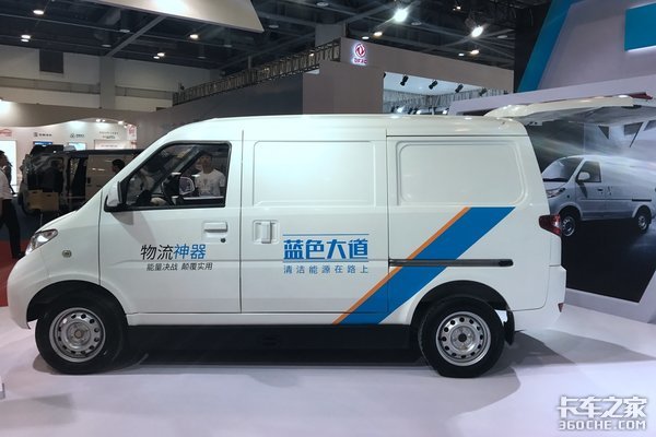 ���Ų����컻����ҵ&nbsp;���ͷ���Щ�źţ�