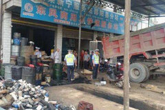 ��ѹ�µ����޵���ΰ�����һ���к�����