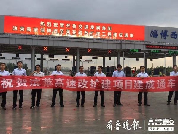 ɽ�����������ٸ�������˫��˳�������