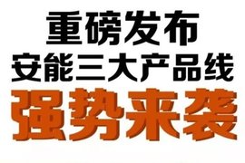 物流周报：京东使用“鸡毛信” 定位寄递的大学录取通知书