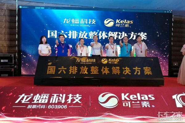 ��󴷢������ר�����ͼ��������ز�Ʒ