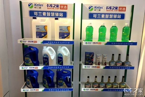 ��󴷢������ר�����ͼ��������ز�Ʒ