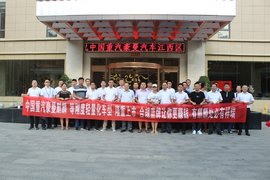 中国重汽豪曼汽车等钢度轻量化 麒麟版隆重上市