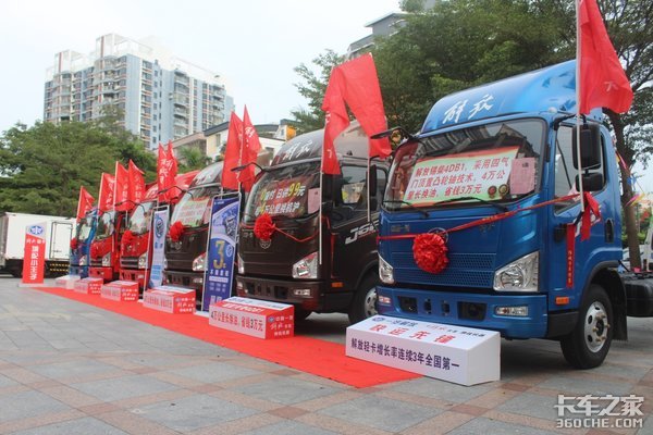 ����207̨&nbsp;���ڽ���Ῠ�ƽ��Բ����Ļ