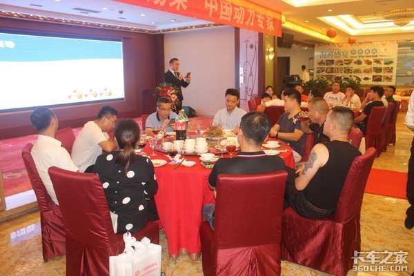 ����207̨&nbsp;���ڽ���Ῠ�ƽ��Բ����Ļ