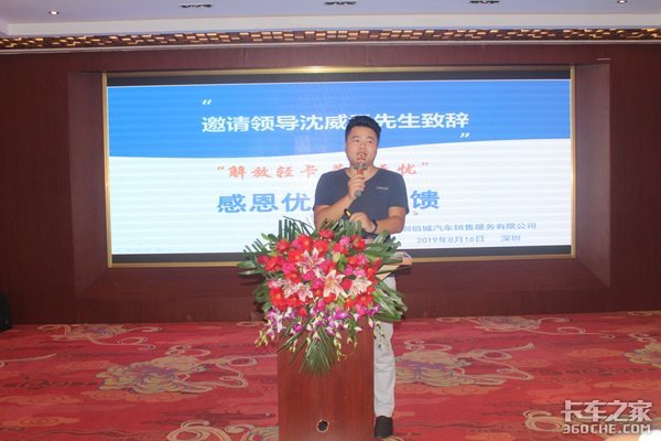 ����207̨&nbsp;���ڽ���Ῠ�ƽ��Բ����Ļ