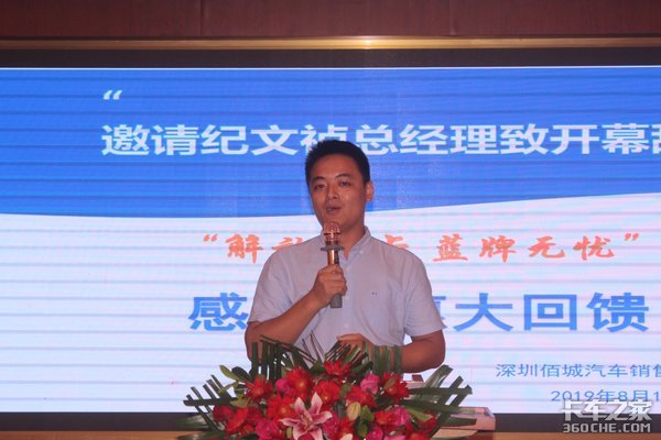 ����207̨&nbsp;���ڽ���Ῠ�ƽ��Բ����Ļ