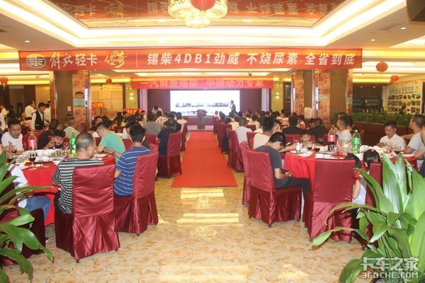 ����207̨&nbsp;���ڽ���Ῠ�ƽ��Բ����Ļ