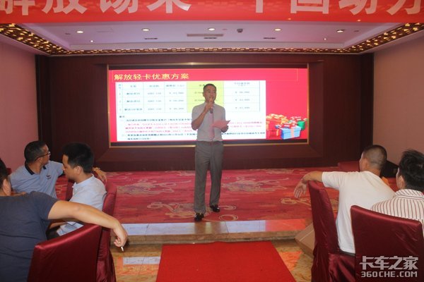 ����207̨&nbsp;���ڽ���Ῠ�ƽ��Բ����Ļ