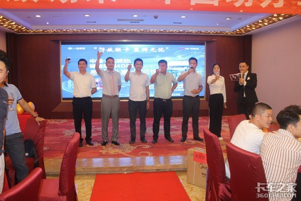 ����207̨&nbsp;���ڽ���Ῠ�ƽ��Բ����Ļ