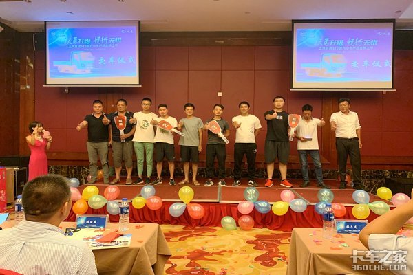 ����Ծ��S70����С����Ʒȫ������