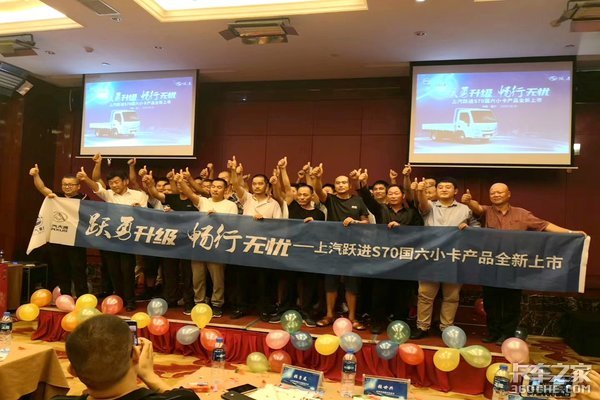 ����Ծ��S70����С����Ʒȫ������