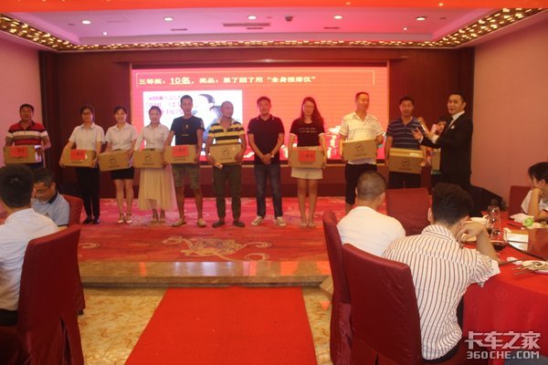 ����207̨&nbsp;���ڽ���Ῠ�ƽ��Բ����Ļ