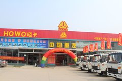 ����HOWO�Ῠ�Ƽ����ĳǵ���¡������