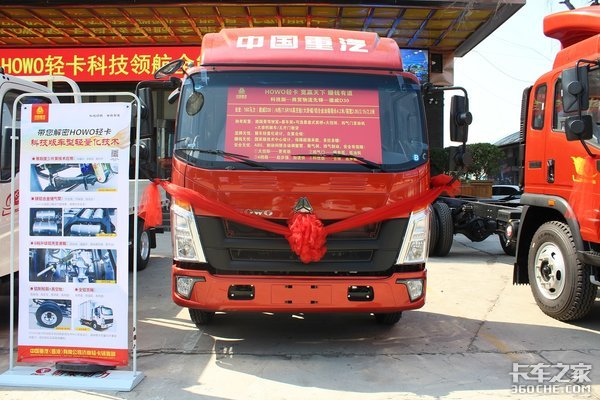 �Ƽ��캽&nbsp;���������Ῠ�Ƽ����½����