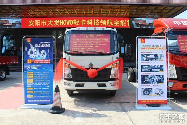 �Ƽ��캽&nbsp;���������Ῠ�Ƽ����½����