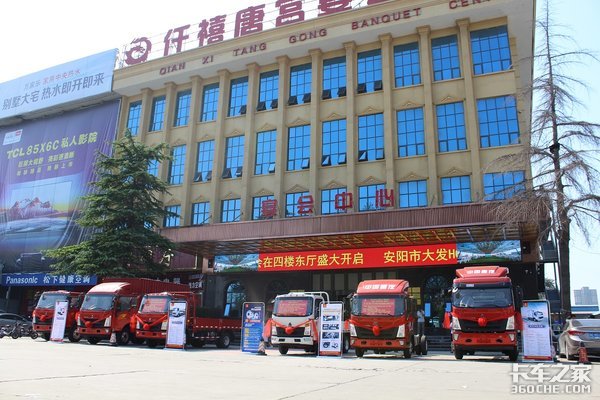 �Ƽ��캽&nbsp;���������Ῠ�Ƽ����½����