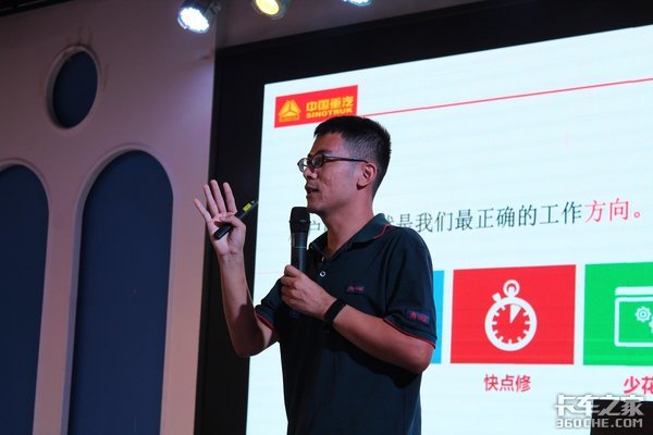 �Ƽ��캽&nbsp;���������Ῠ�Ƽ����½����