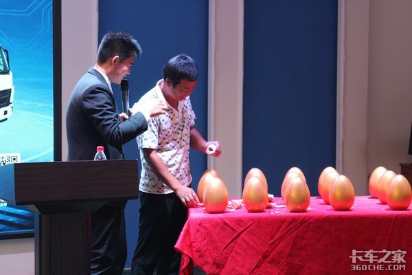 �Ƽ��캽&nbsp;���������Ῠ�Ƽ����½����