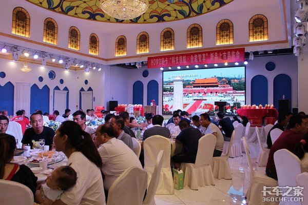 �Ƽ��캽&nbsp;���������Ῠ�Ƽ����½����