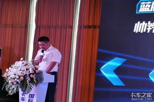 �������Ῠ&nbsp;˧��ȫ�ܳ���溪������