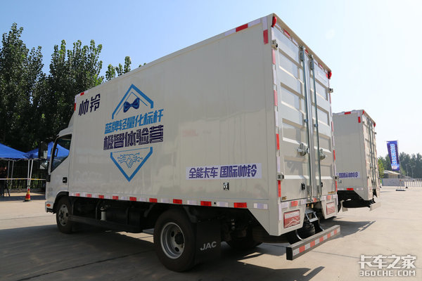 �������Ῠ&nbsp;˧��ȫ�ܳ���溪������