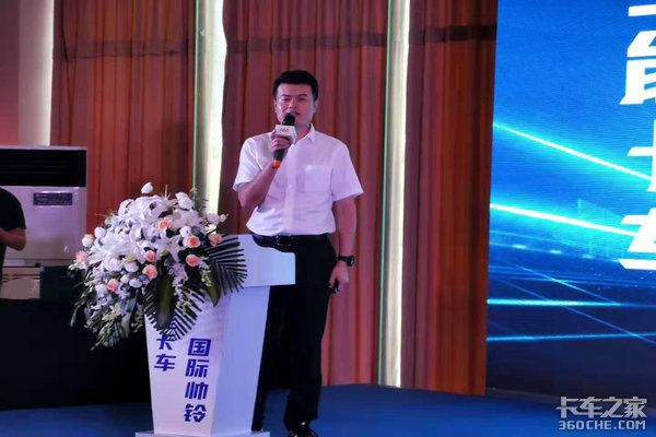 �������Ῠ&nbsp;˧��ȫ�ܳ���溪������