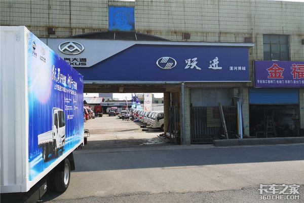 ����Ծ��S70����С��ȫ���������վ