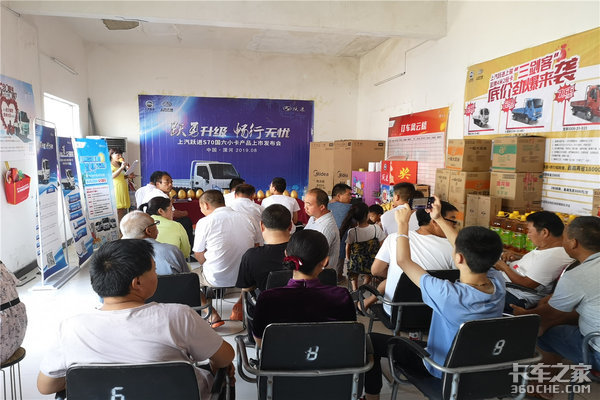 ����Ծ��S70����С��ȫ���������վ