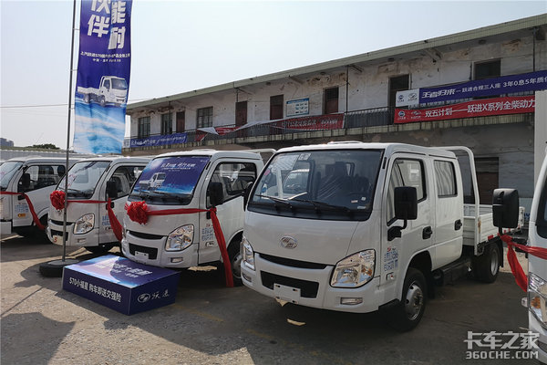 ����Ծ��S70����С��ȫ���������վ