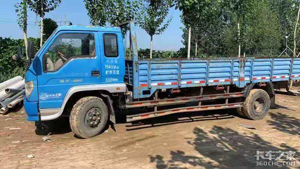 北斗系统有啥用?关闭它被罚了2000元