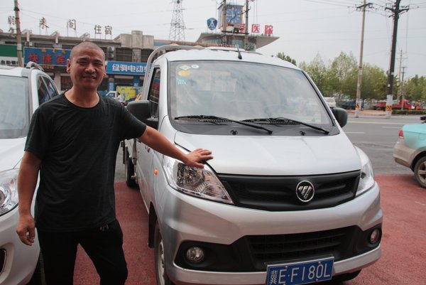 ��־�㣺�����ҵ���������֮���Ҹ�����