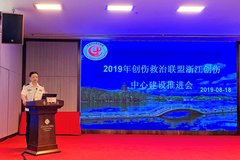 �㽭���Ե����Σ����Ա