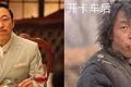 结婚率持续下降 货车司机总被动单身？