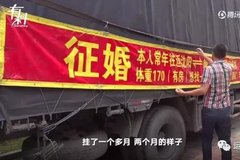 ����ʳ����½� ����˾���ܱ���������