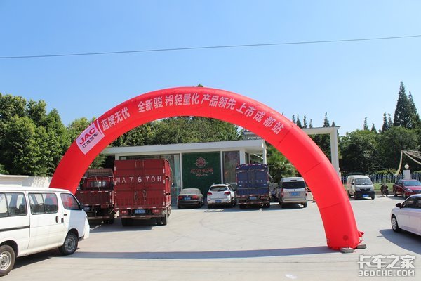 �����������������ó�����С��ɶ�վ