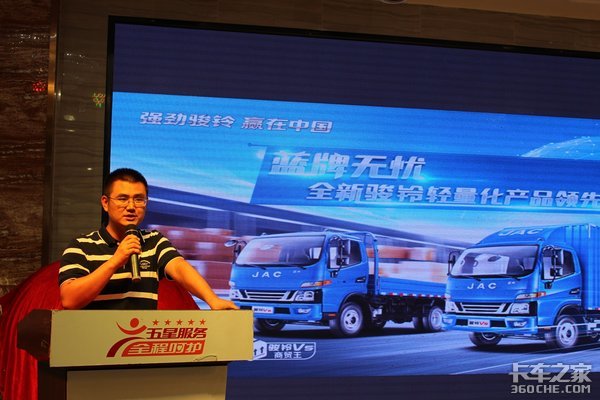 �����������������ó�����С��ɶ�վ