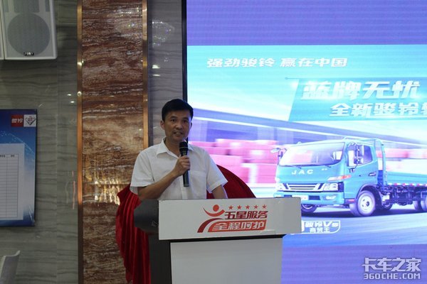 �����������������ó�����С��ɶ�վ